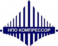 АО НПО «Компрессор»