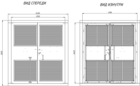 Двери и ворота для БКТП